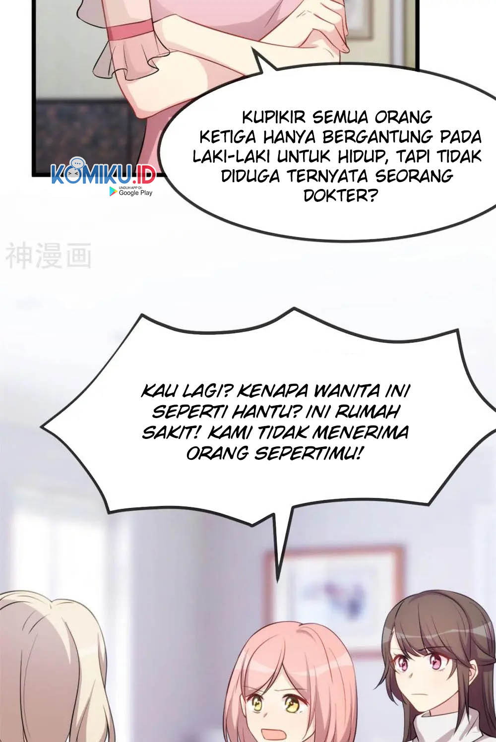 CEO’s Sudden Proposal chapter 289